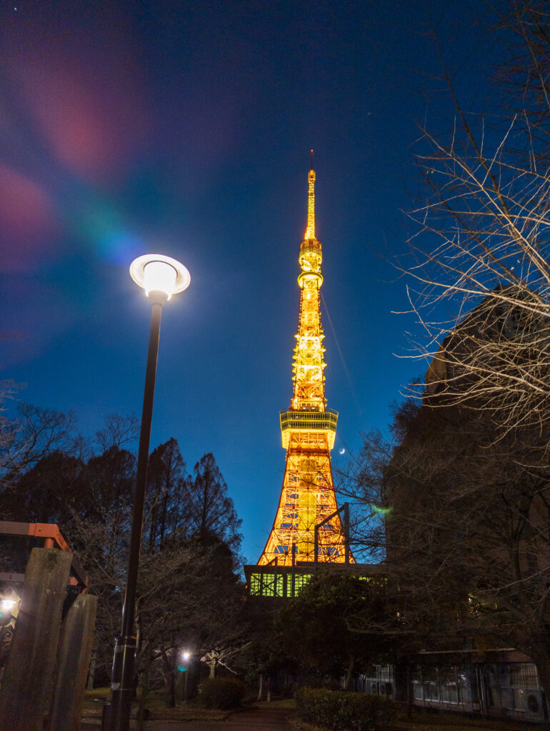 Dezember 2022 – Markus in Japan