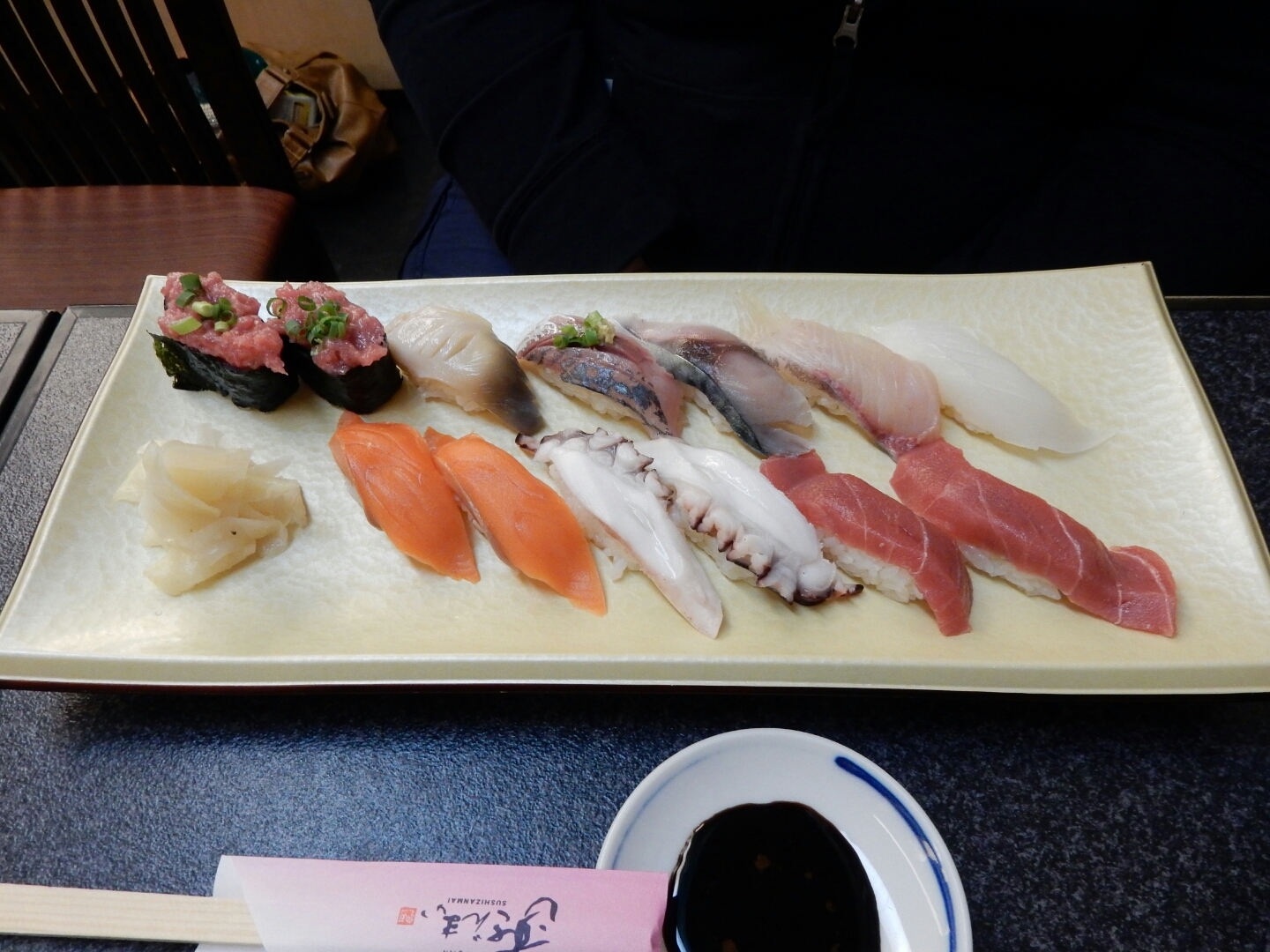 DSCN1615.JPG image